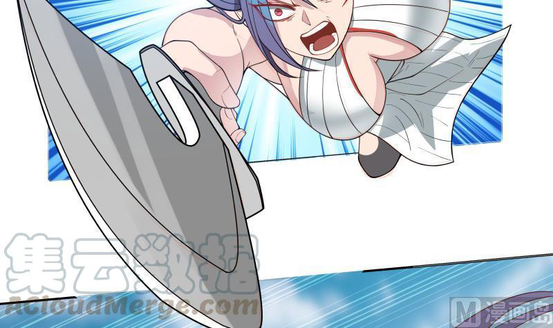 I Have a Dragon on My Body Chapter 341 Gambar 14