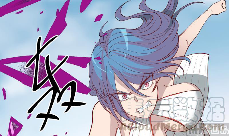 I Have a Dragon on My Body Chapter 341 Gambar 20