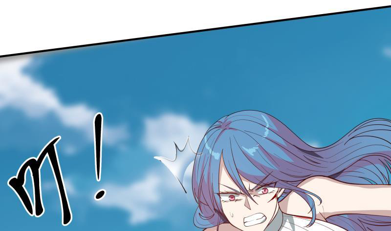 I Have a Dragon on My Body Chapter 341 Gambar 24