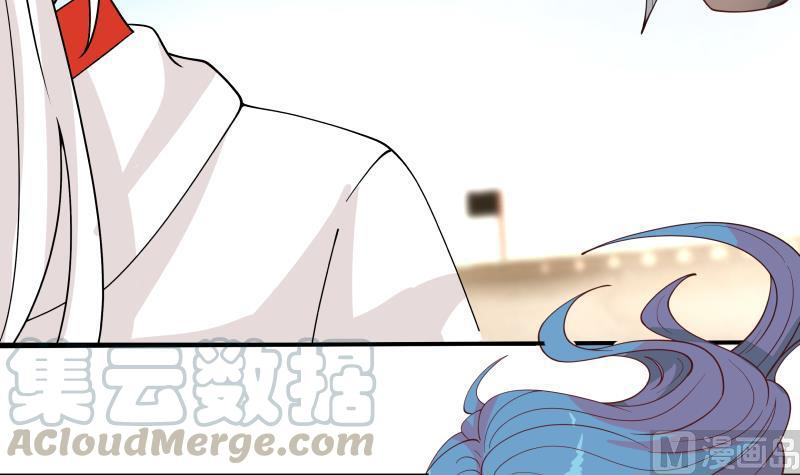 I Have a Dragon on My Body Chapter 341 Gambar 26