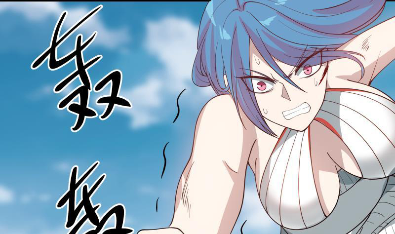 I Have a Dragon on My Body Chapter 341 Gambar 27