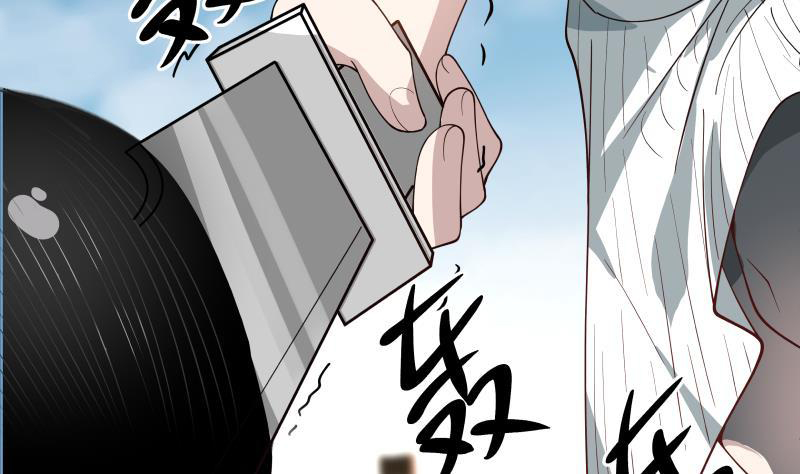 I Have a Dragon on My Body Chapter 341 Gambar 28