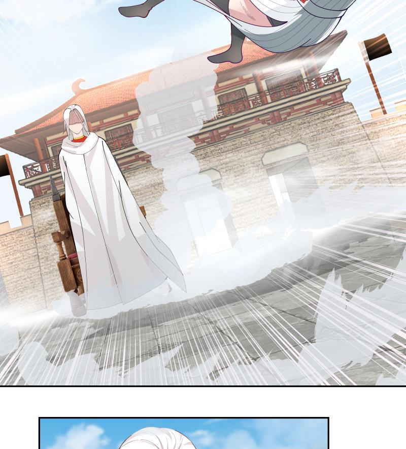 I Have a Dragon on My Body Chapter 341 Gambar 36