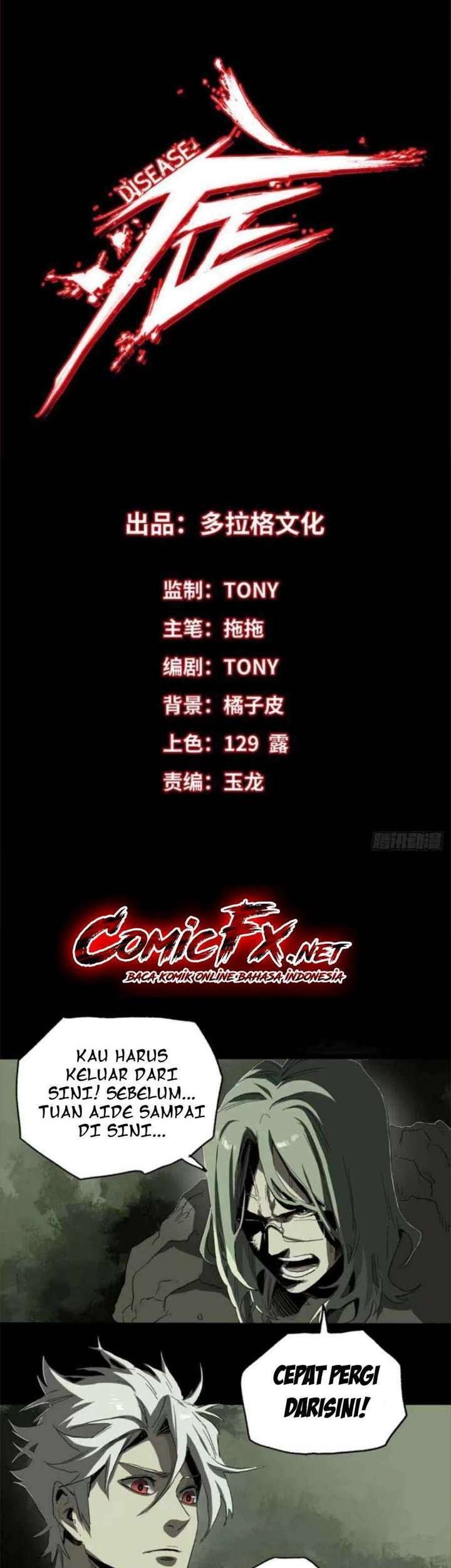 The Terminal Illness Chapter 26 Gambar 14