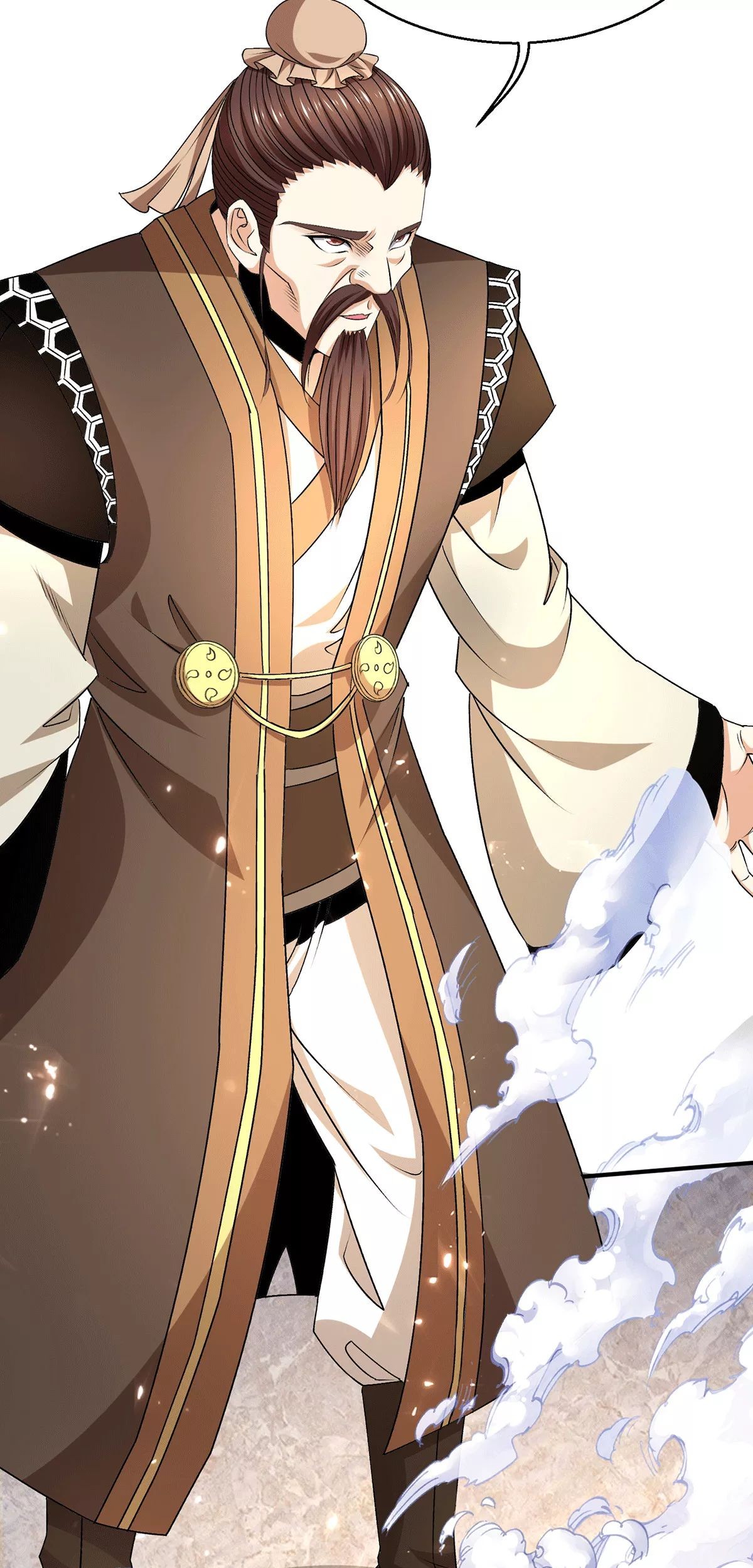 Dushi Xian Wang Chapter 237 Gambar 8