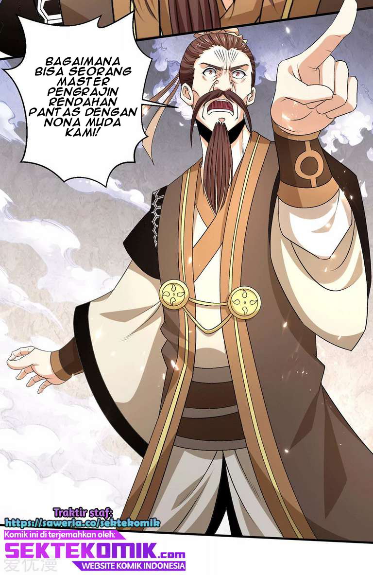 Dushi Xian Wang Chapter 237 Gambar 12