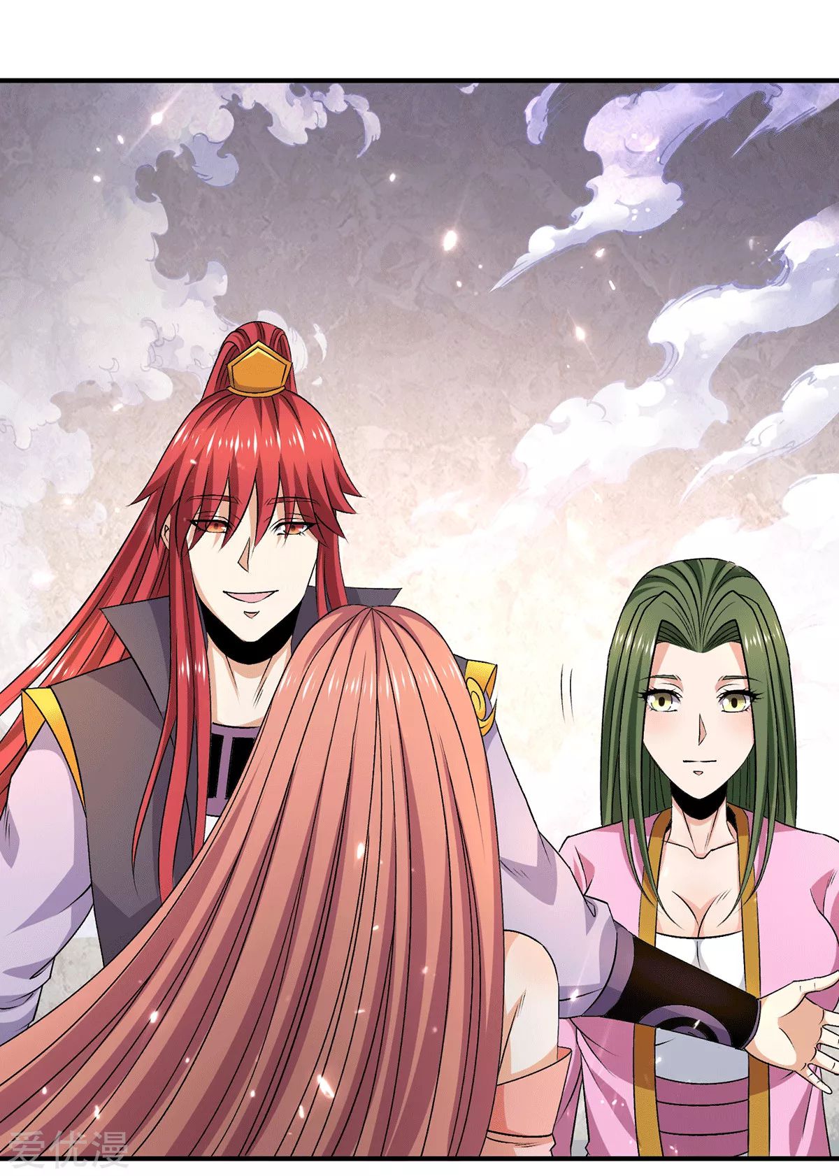 Dushi Xian Wang Chapter 237 Gambar 28