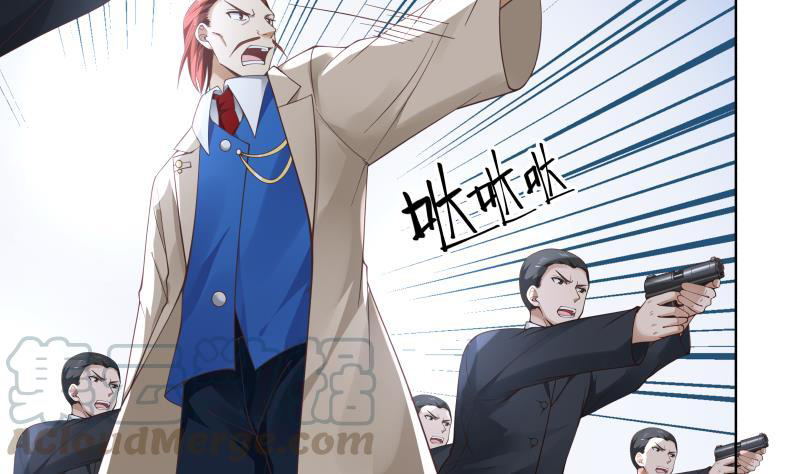 I Have a Dragon on My Body Chapter 344 Gambar 22