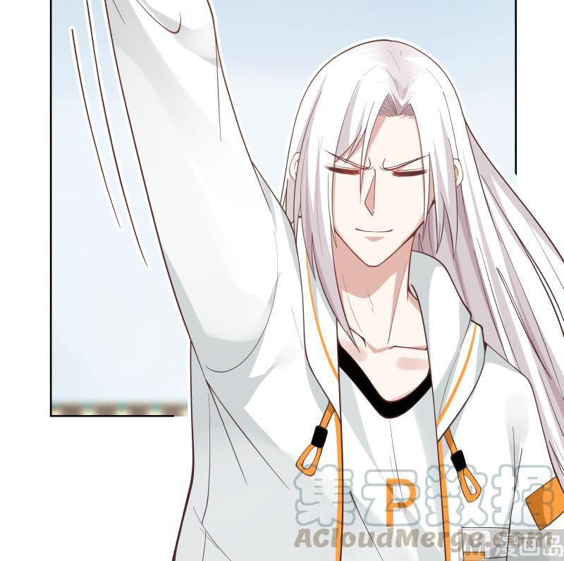 I Have a Dragon on My Body Chapter 344 Gambar 26