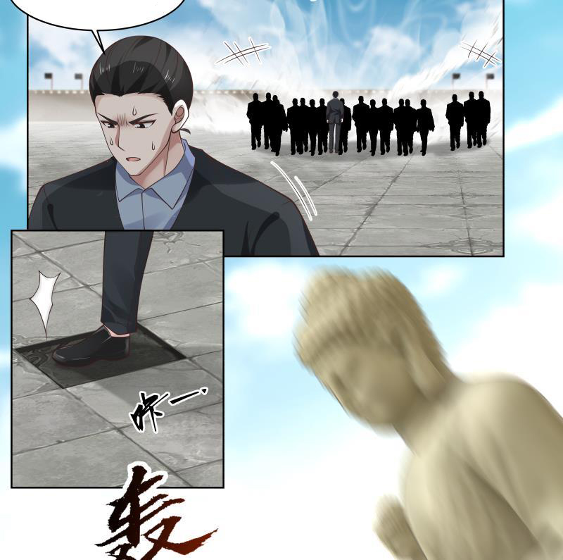 I Have a Dragon on My Body Chapter 344 Gambar 39