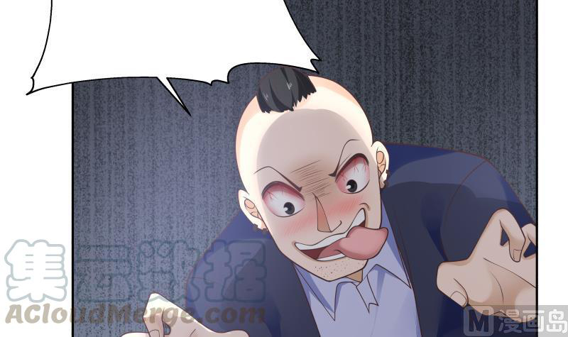 I Have a Dragon on My Body Chapter 343 Gambar 41