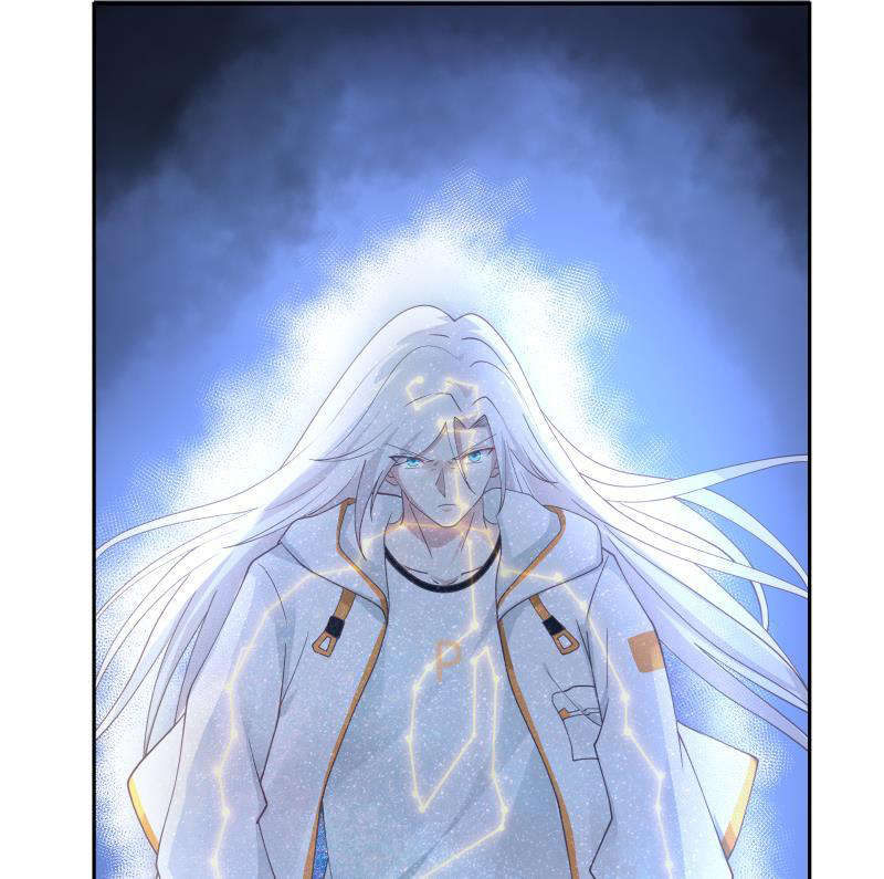 I Have a Dragon on My Body Chapter 343 Gambar 28