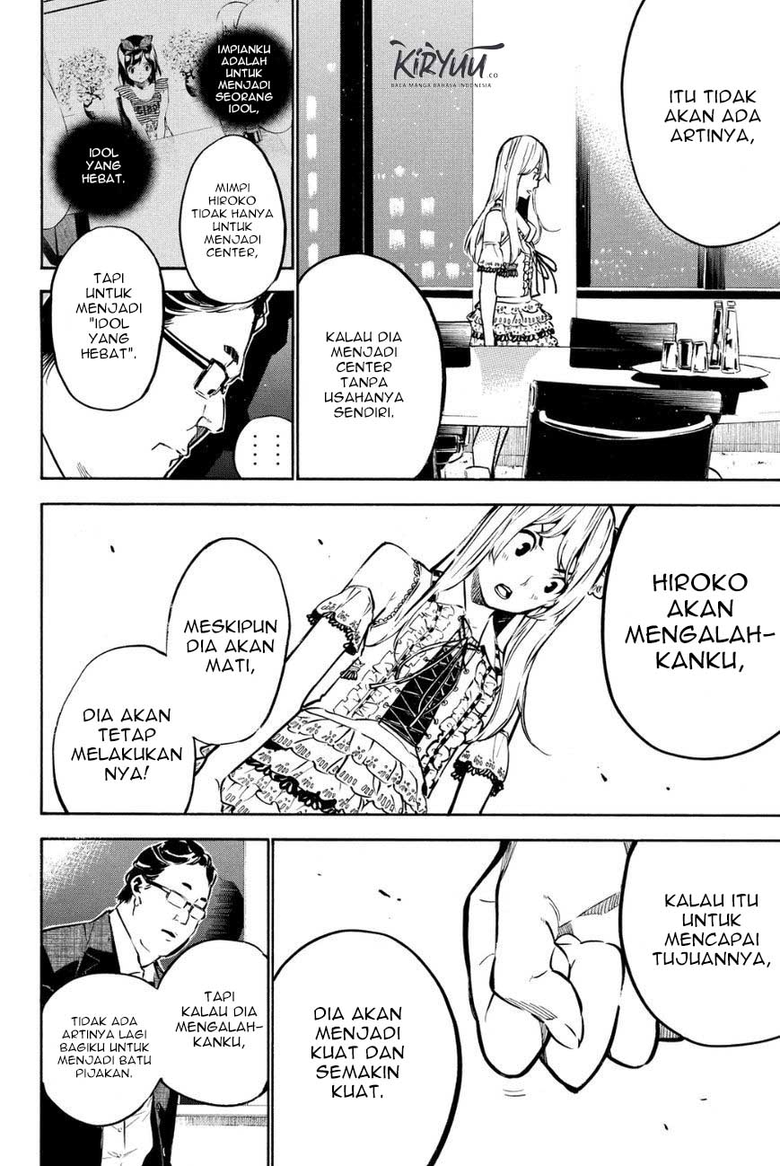 AKB49 Chapter 212 Gambar 8