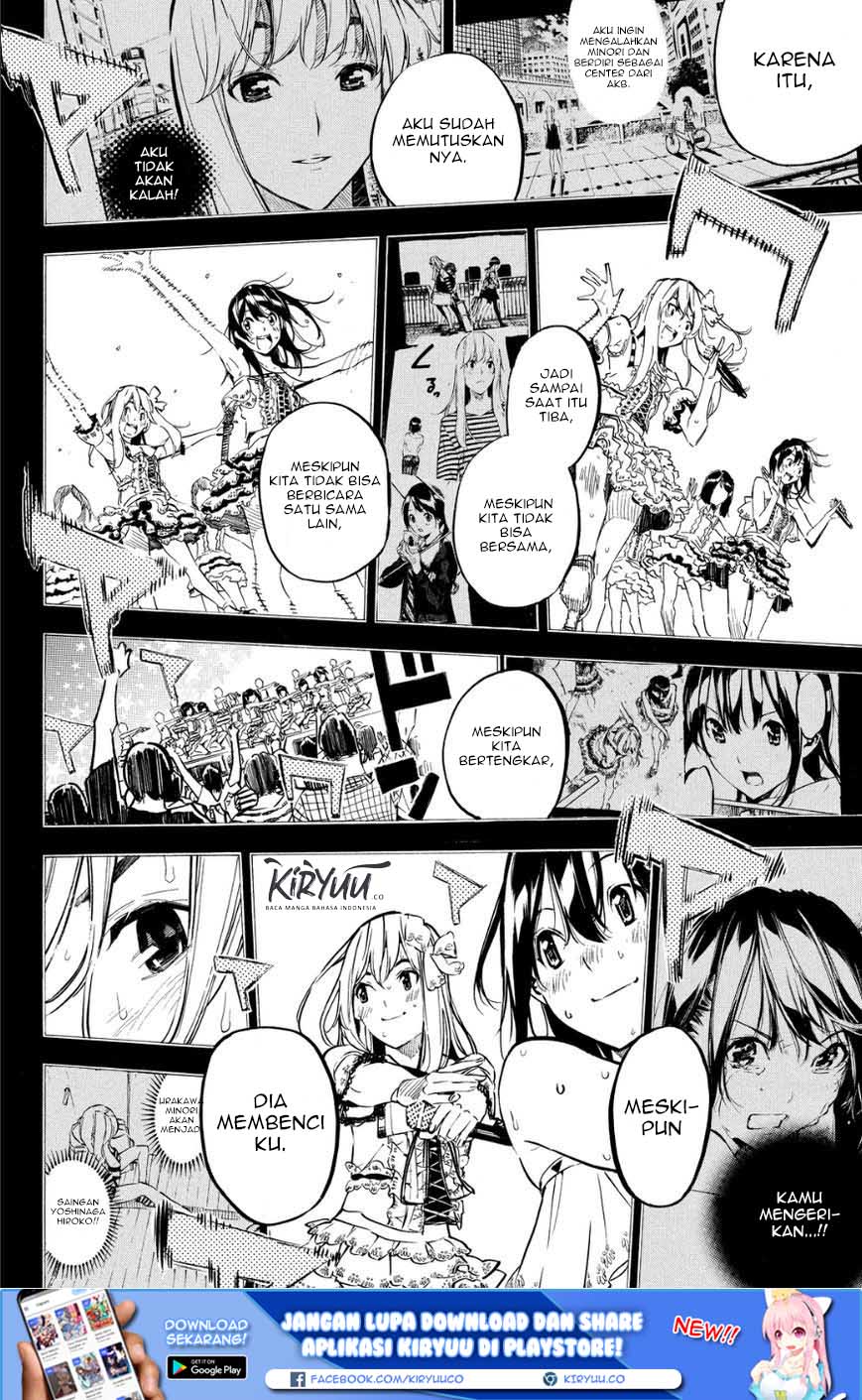 AKB49 Chapter 212 Gambar 12