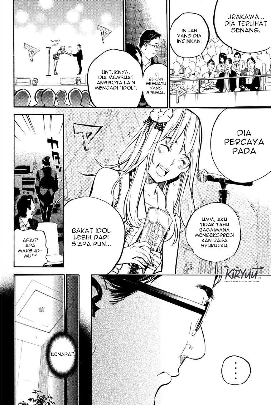 AKB49 Chapter 212 Gambar 15