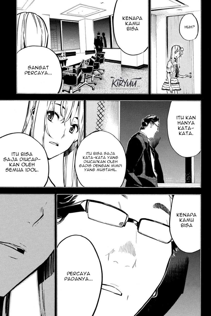 AKB49 Chapter 212 Gambar 16