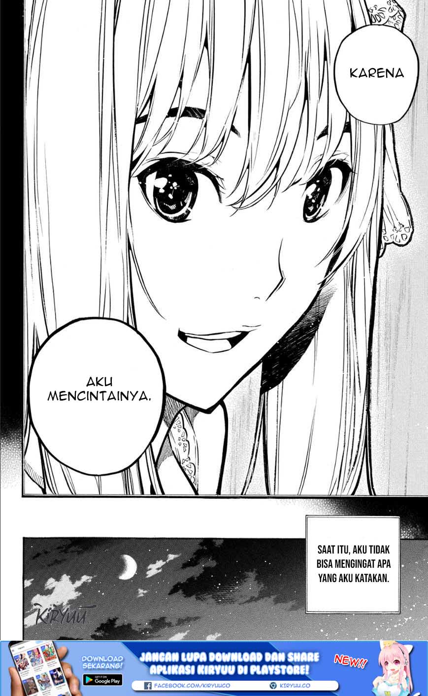 AKB49 Chapter 212 Gambar 17