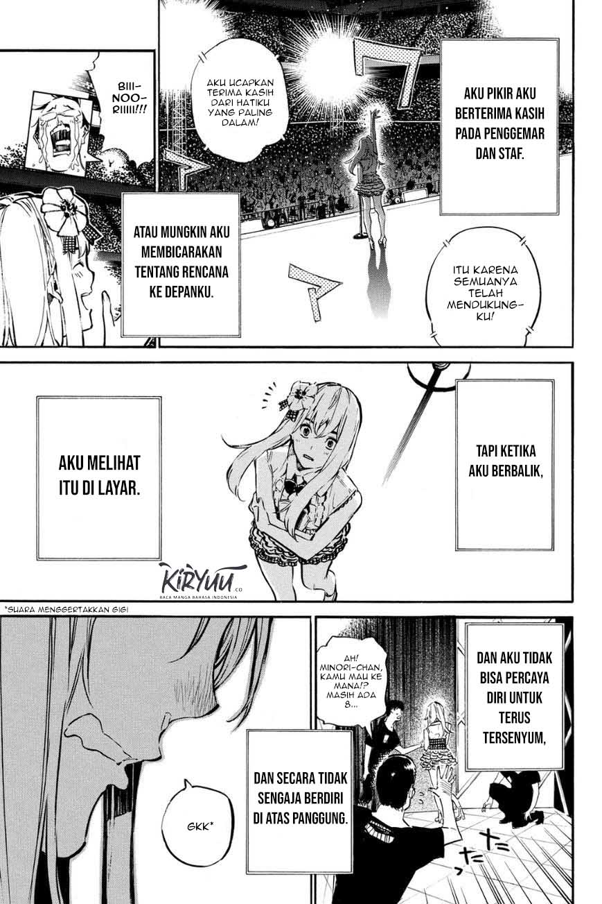 AKB49 Chapter 212 Gambar 18