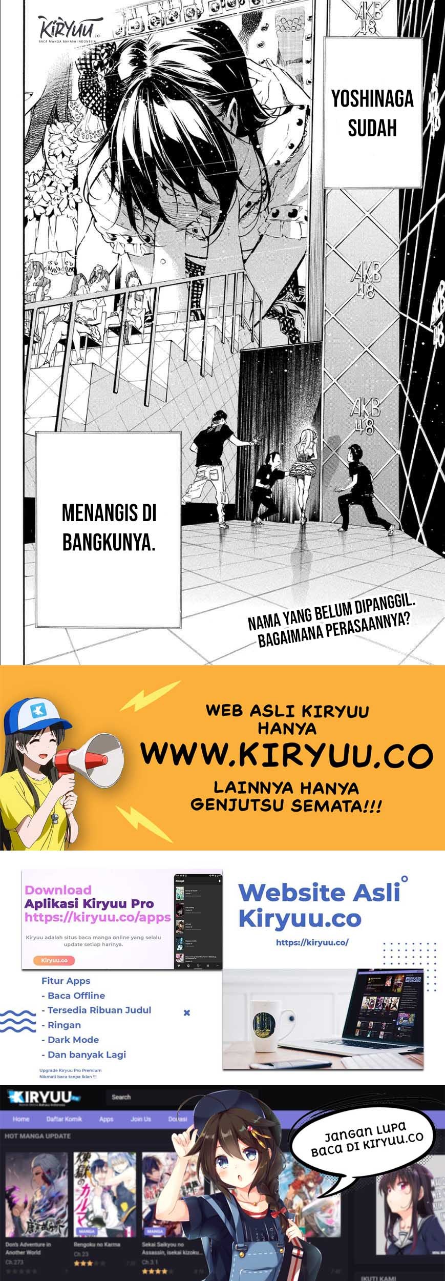 AKB49 Chapter 212 Gambar 19