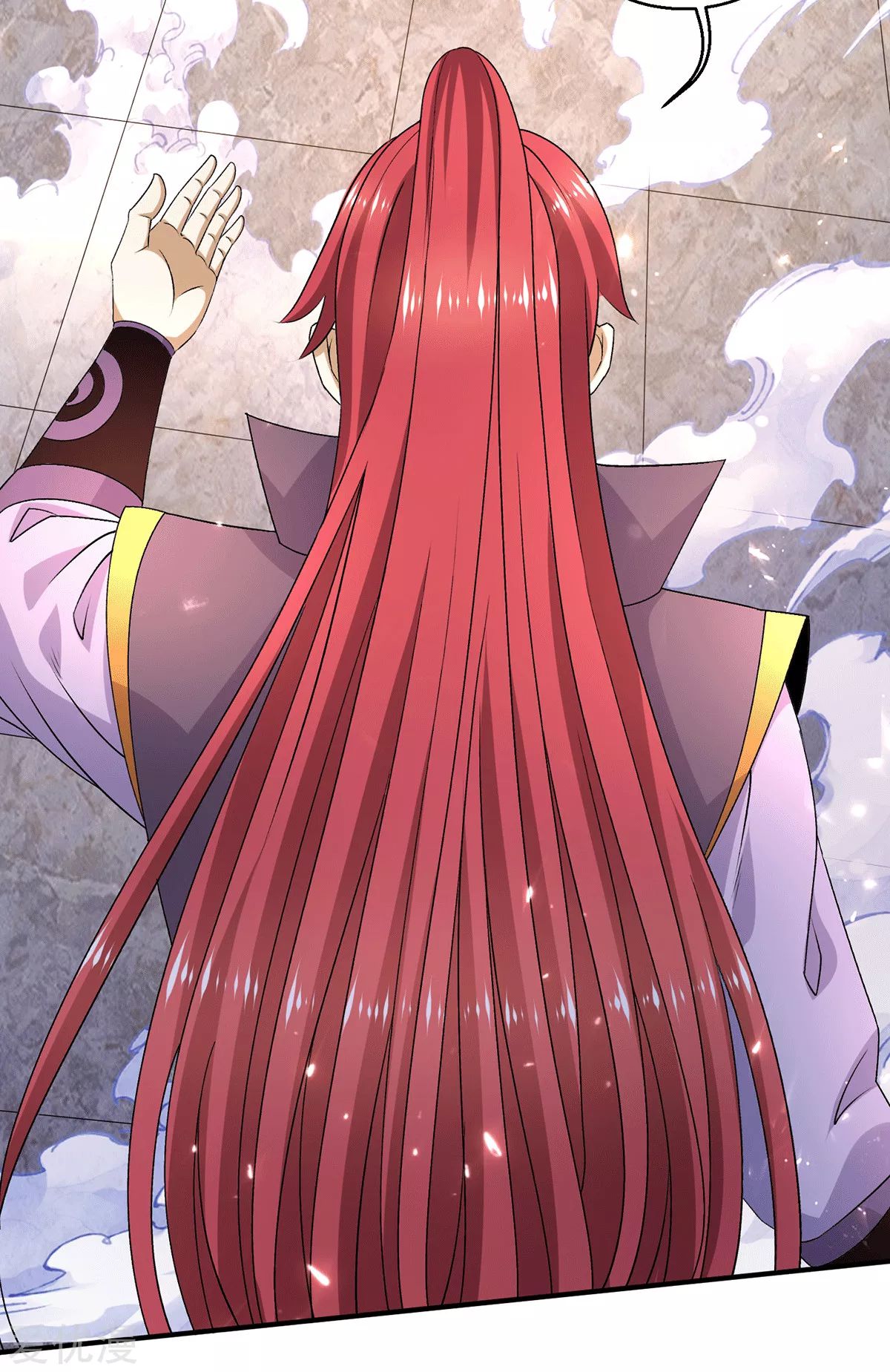 Dushi Xian Wang Chapter 236 Gambar 7