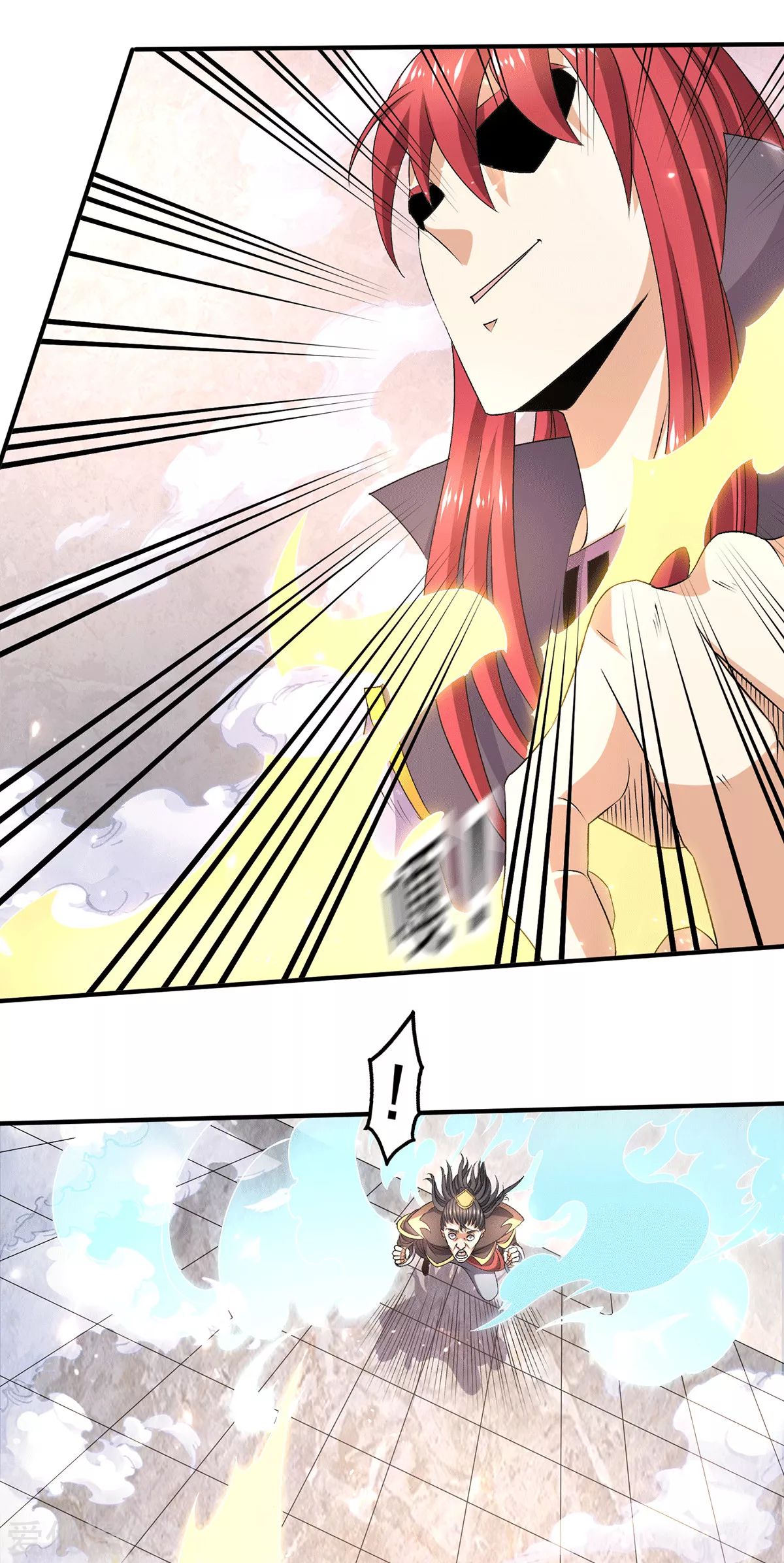 Dushi Xian Wang Chapter 236 Gambar 9