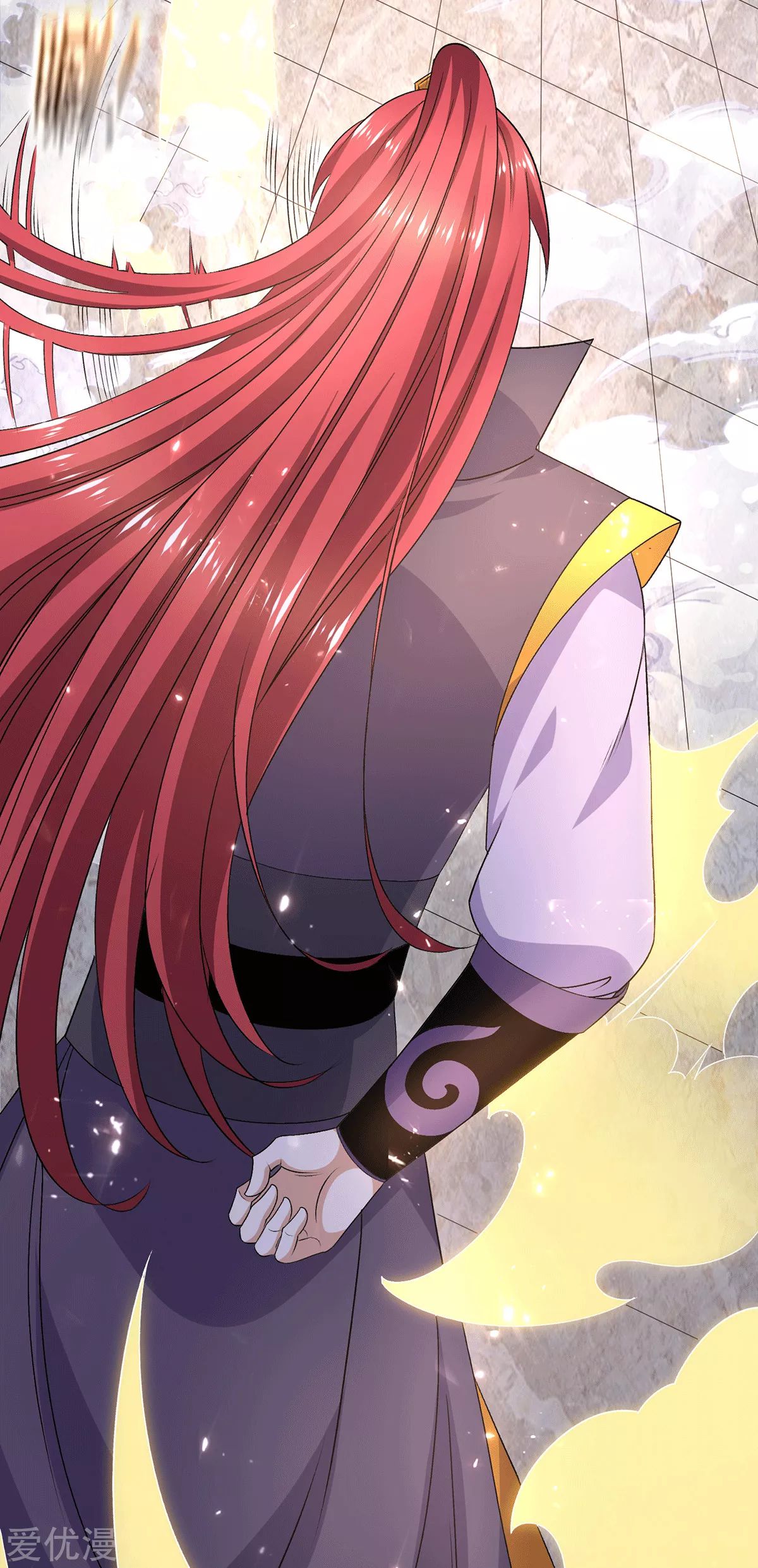 Dushi Xian Wang Chapter 236 Gambar 10