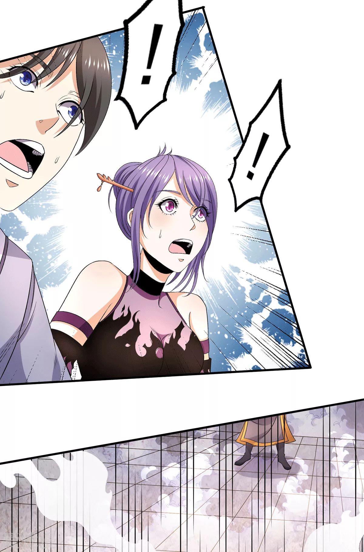 Dushi Xian Wang Chapter 236 Gambar 13