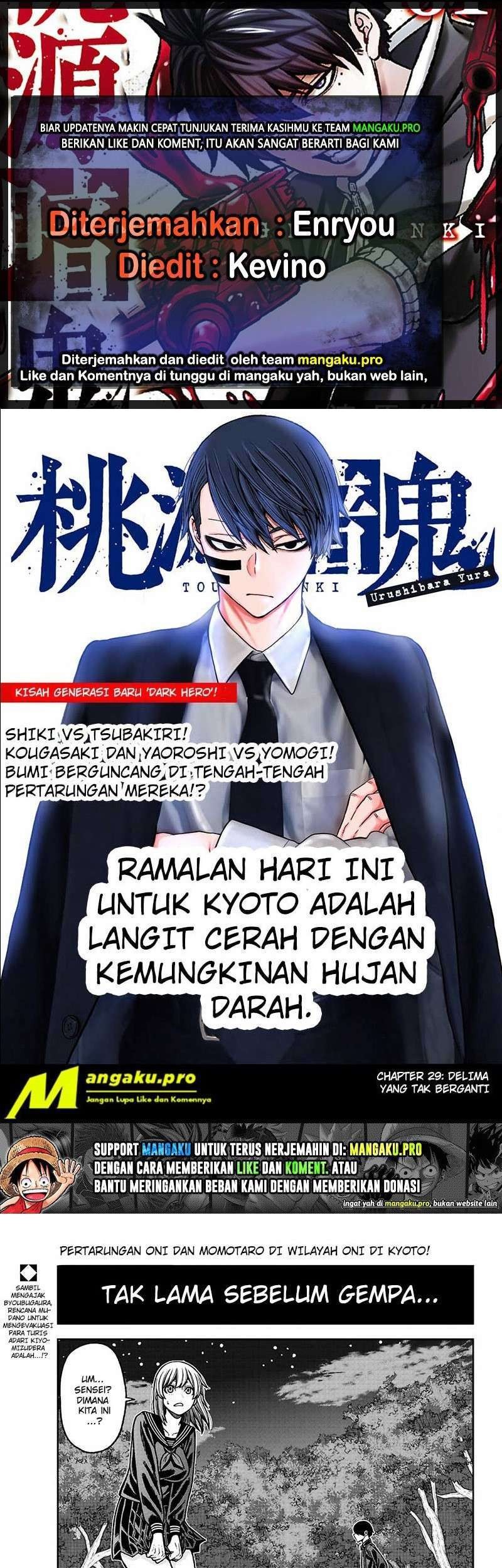 Komik Tougen Anki Chapter 29 gambar nomor 1