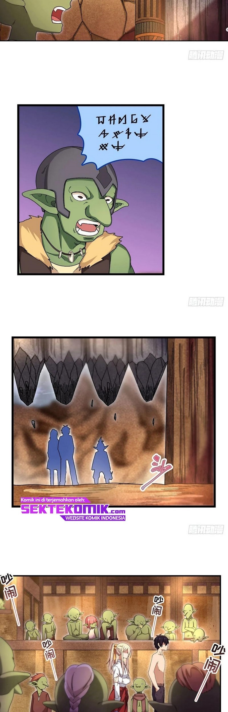 Wuxian Shitu Chapter 85 Gambar 12