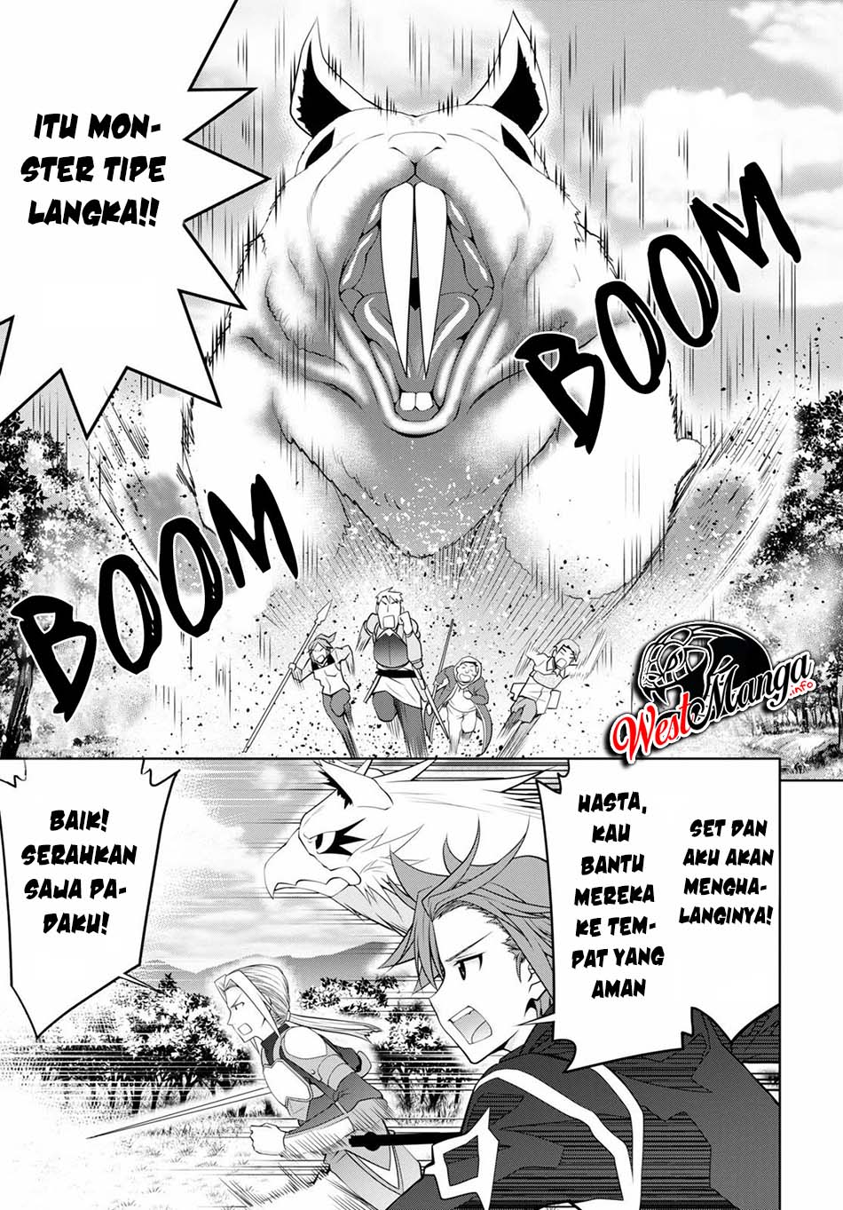 Legend Chapter 51 Gambar 9