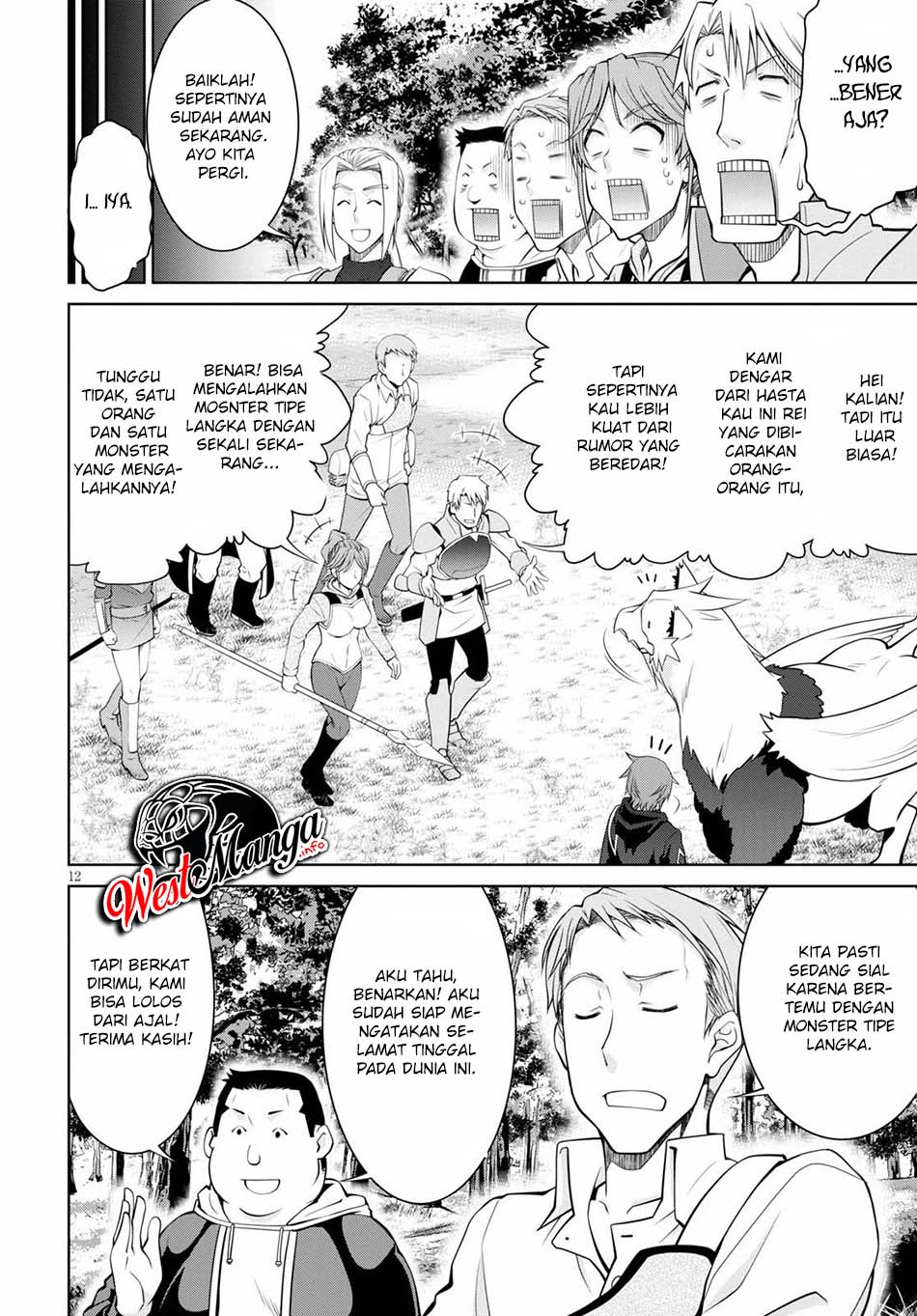 Legend Chapter 51 Gambar 15