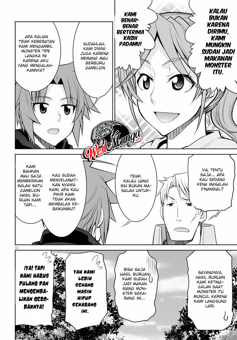 Legend Chapter 51 Gambar 17