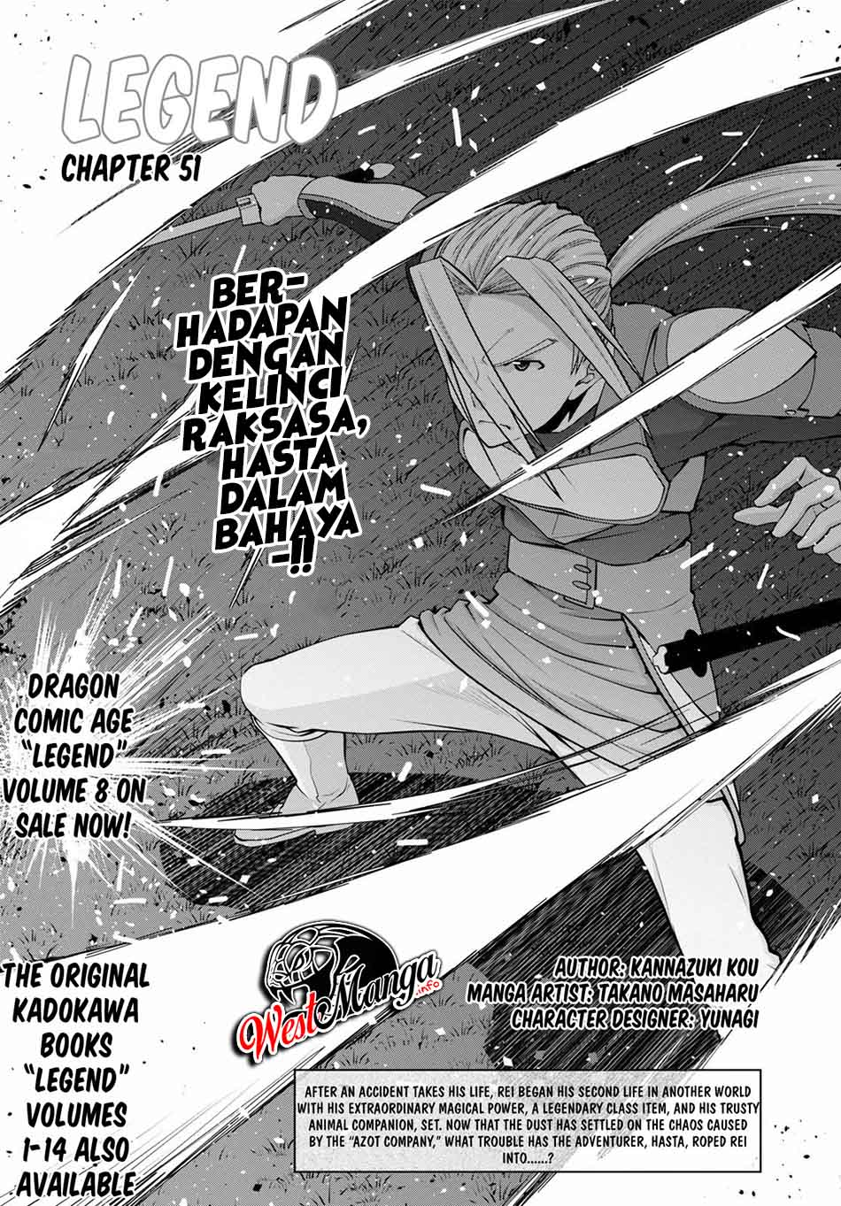 Manga Legend Chapter 51 gambar nomor 2