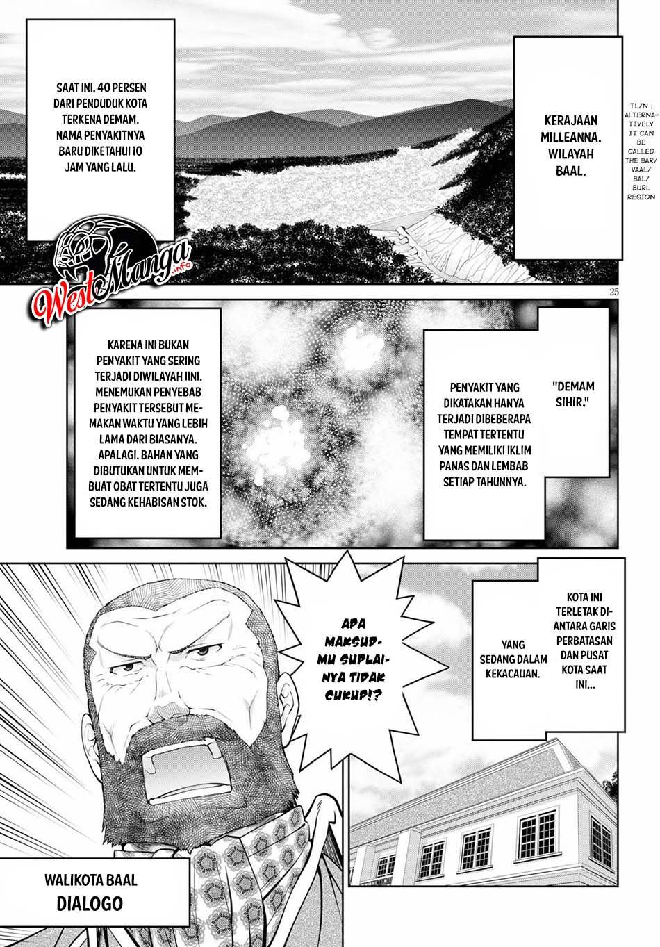 Legend Chapter 51 Gambar 29