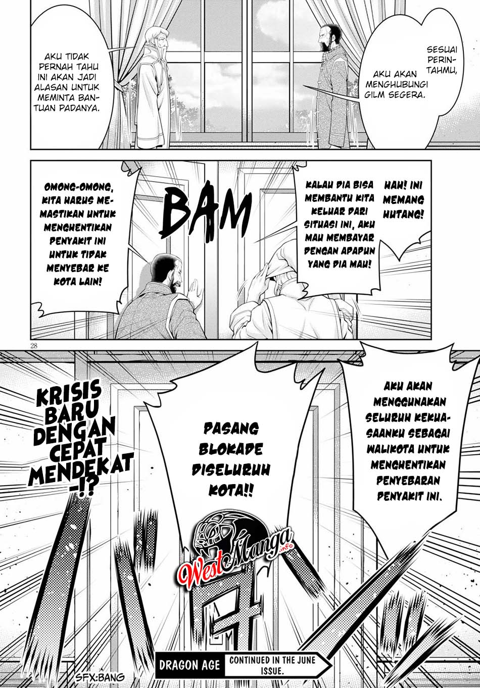Legend Chapter 51 Gambar 32