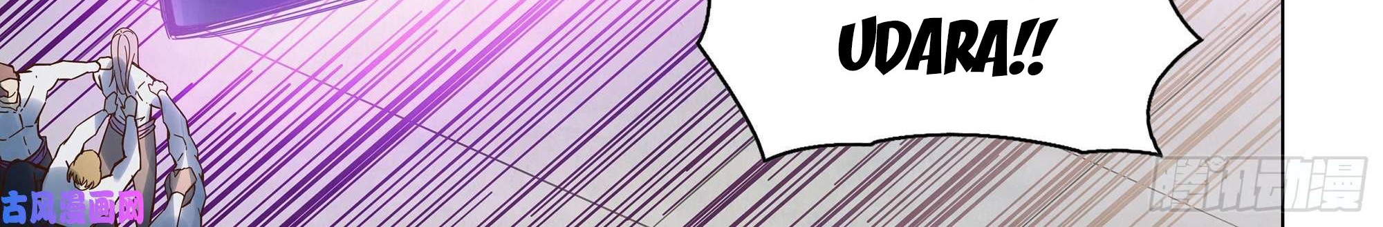 The Last Human Chapter 338 Gambar 18