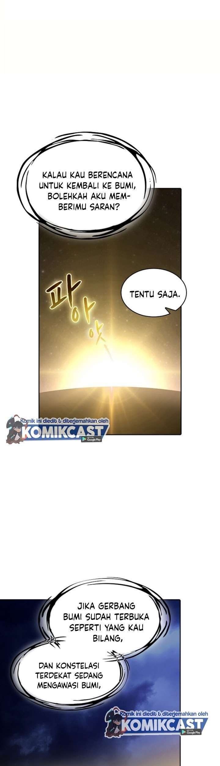 Komik The Constellation that Returned from Hell Chapter 24 gambar nomor 1