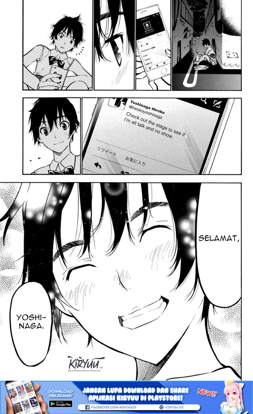 AKB49 Chapter 213 Gambar 6