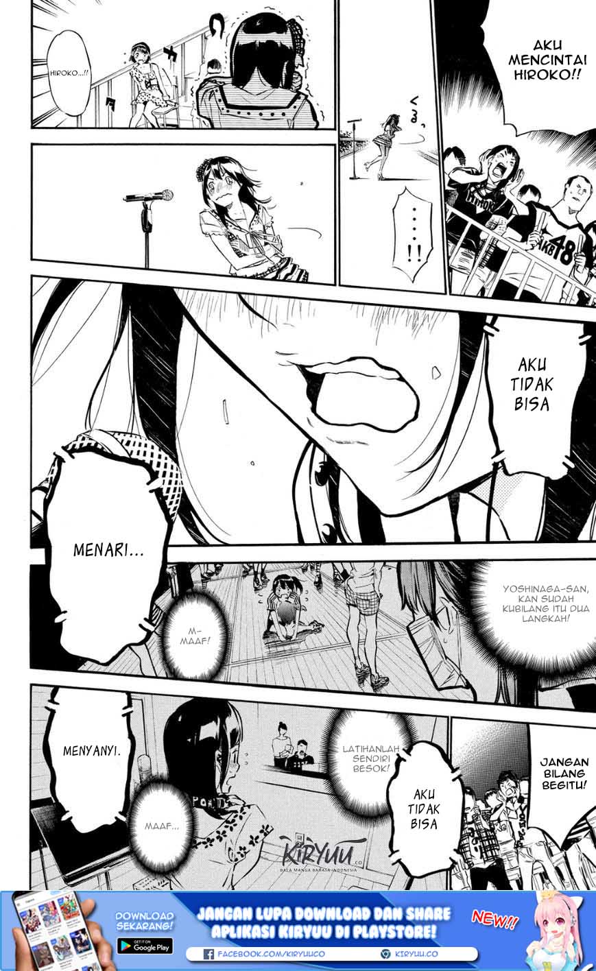 AKB49 Chapter 213 Gambar 12