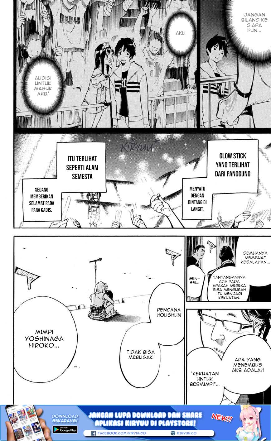 AKB49 Chapter 213 Gambar 17