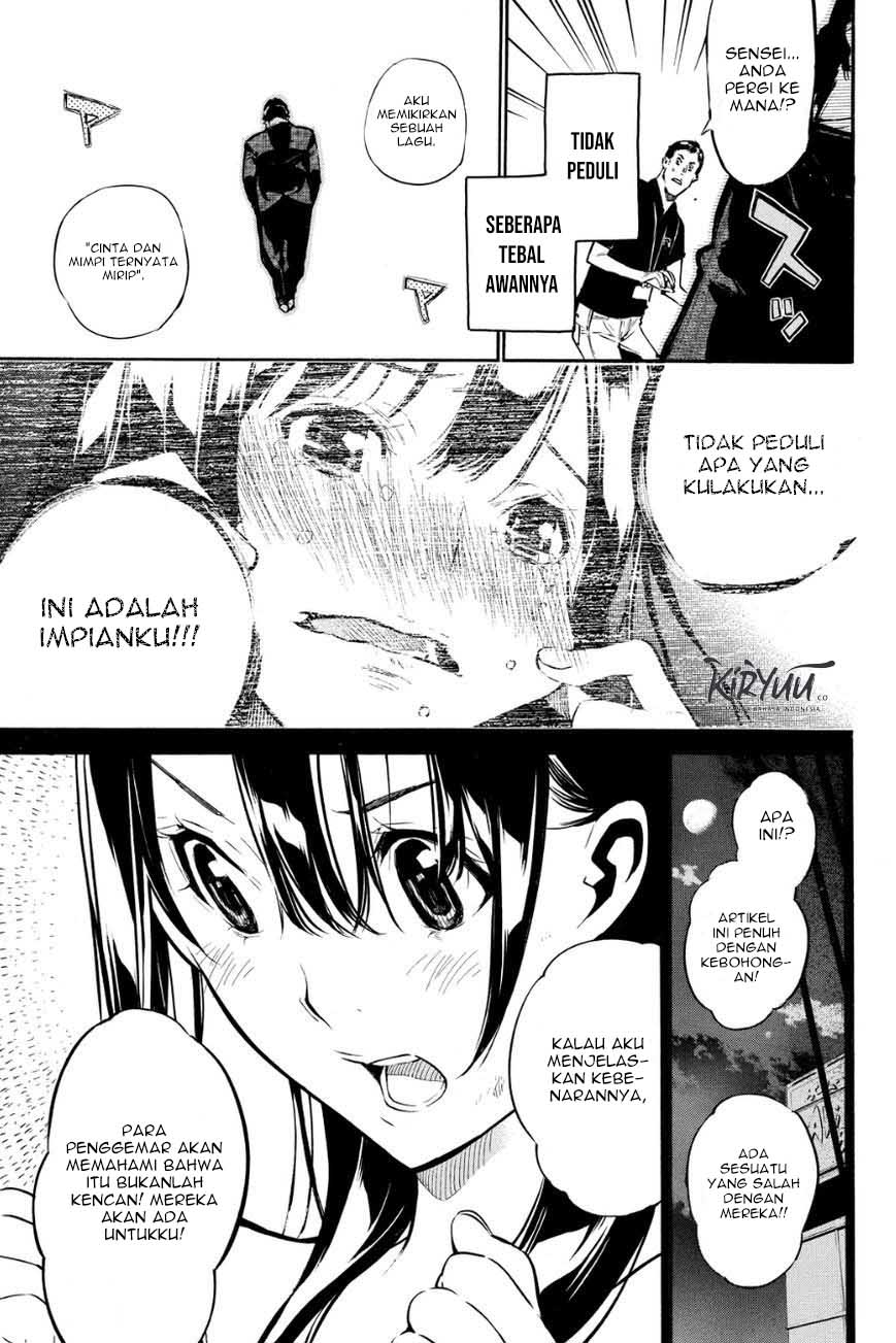 AKB49 Chapter 213 Gambar 18