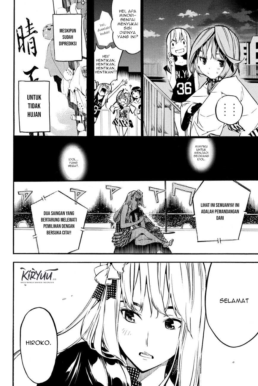 AKB49 Chapter 213 Gambar 19