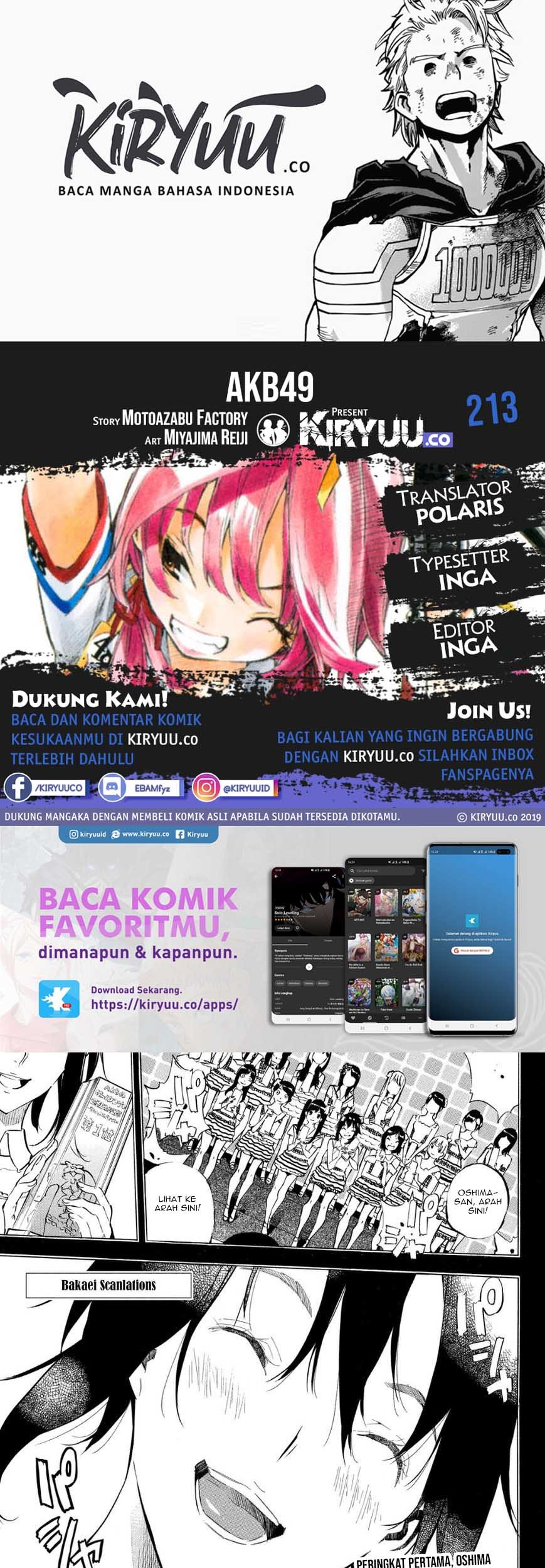 Manga AKB49 Chapter 213 gambar nomor 2