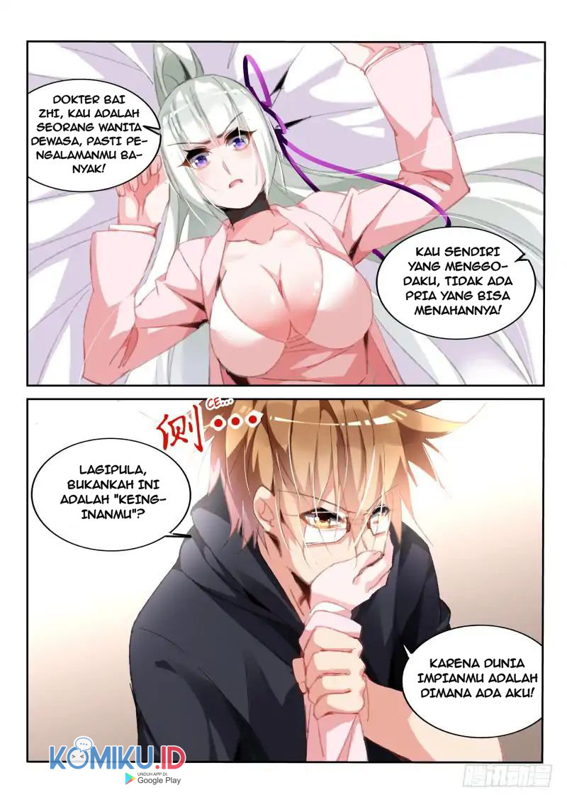 Demon Spirit Seed Manual Chapter 195 Gambar 4