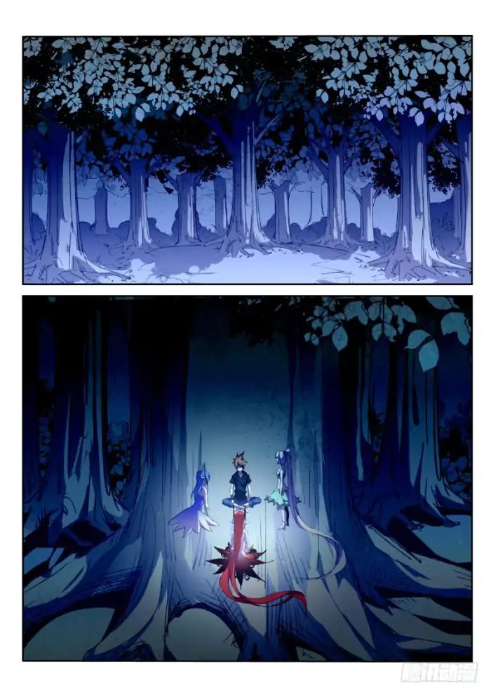 Demon Spirit Seed Manual Chapter 199 Gambar 8