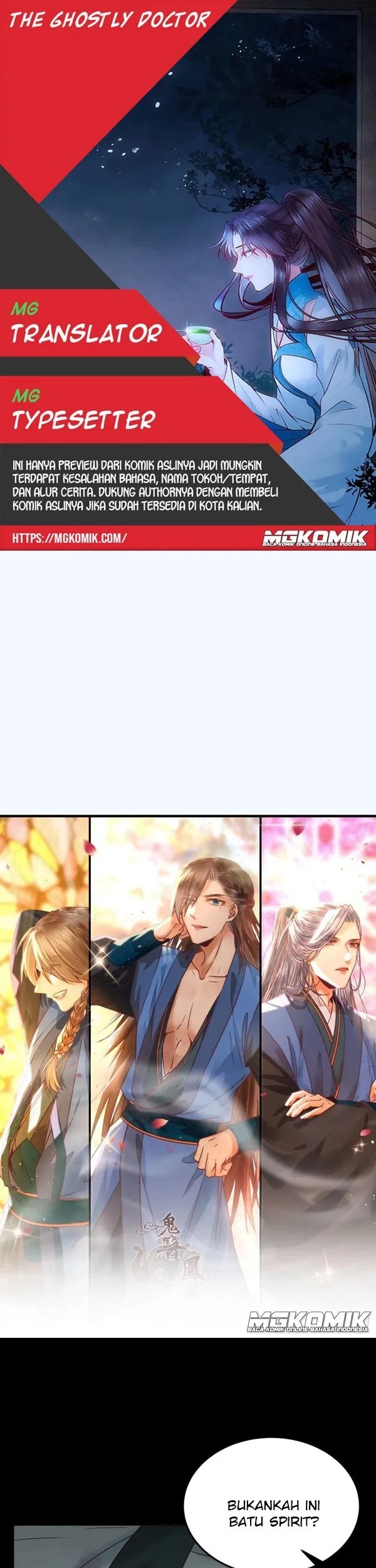 Komik The Ghostly Doctor Chapter 340 gambar nomor 1