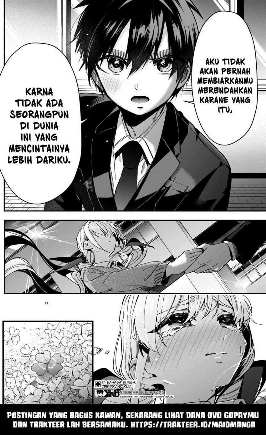 Kimi no Koto ga Dai Dai Dai Dai Daisuki na 100-ri no Kanojo Chapter 48 Gambar 22