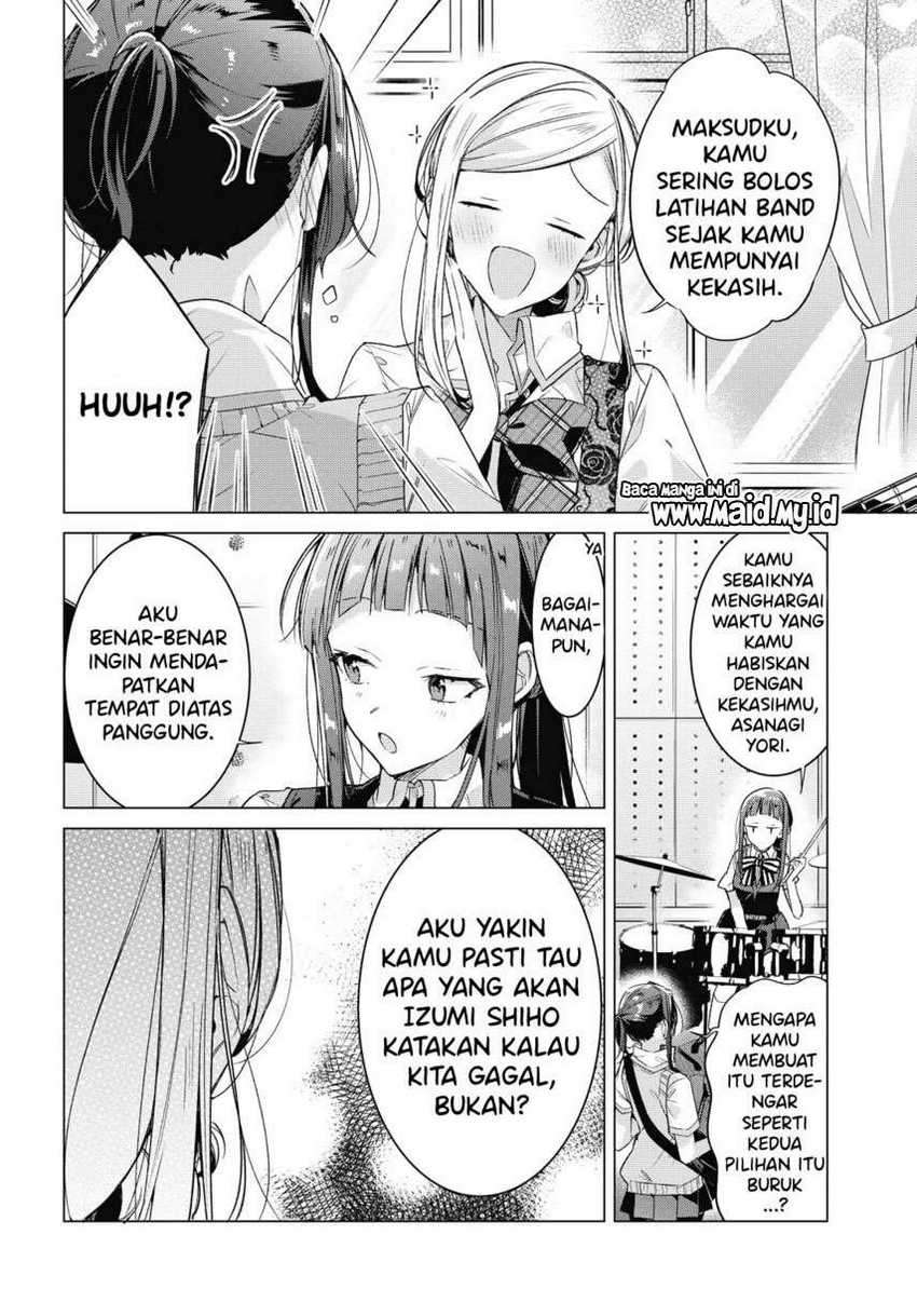 Sasayaku you ni koi wo utau Chapter 20 Gambar 4