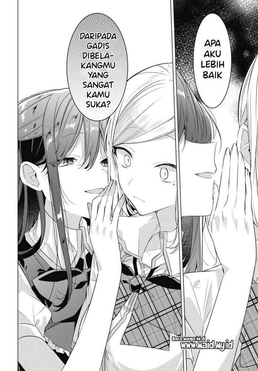 Sasayaku you ni koi wo utau Chapter 20 Gambar 43