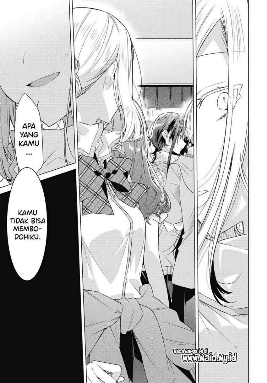 Sasayaku you ni koi wo utau Chapter 20 Gambar 44